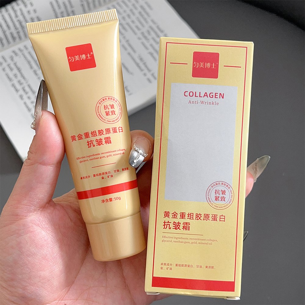 Collagen Cream Anti Wrinkle