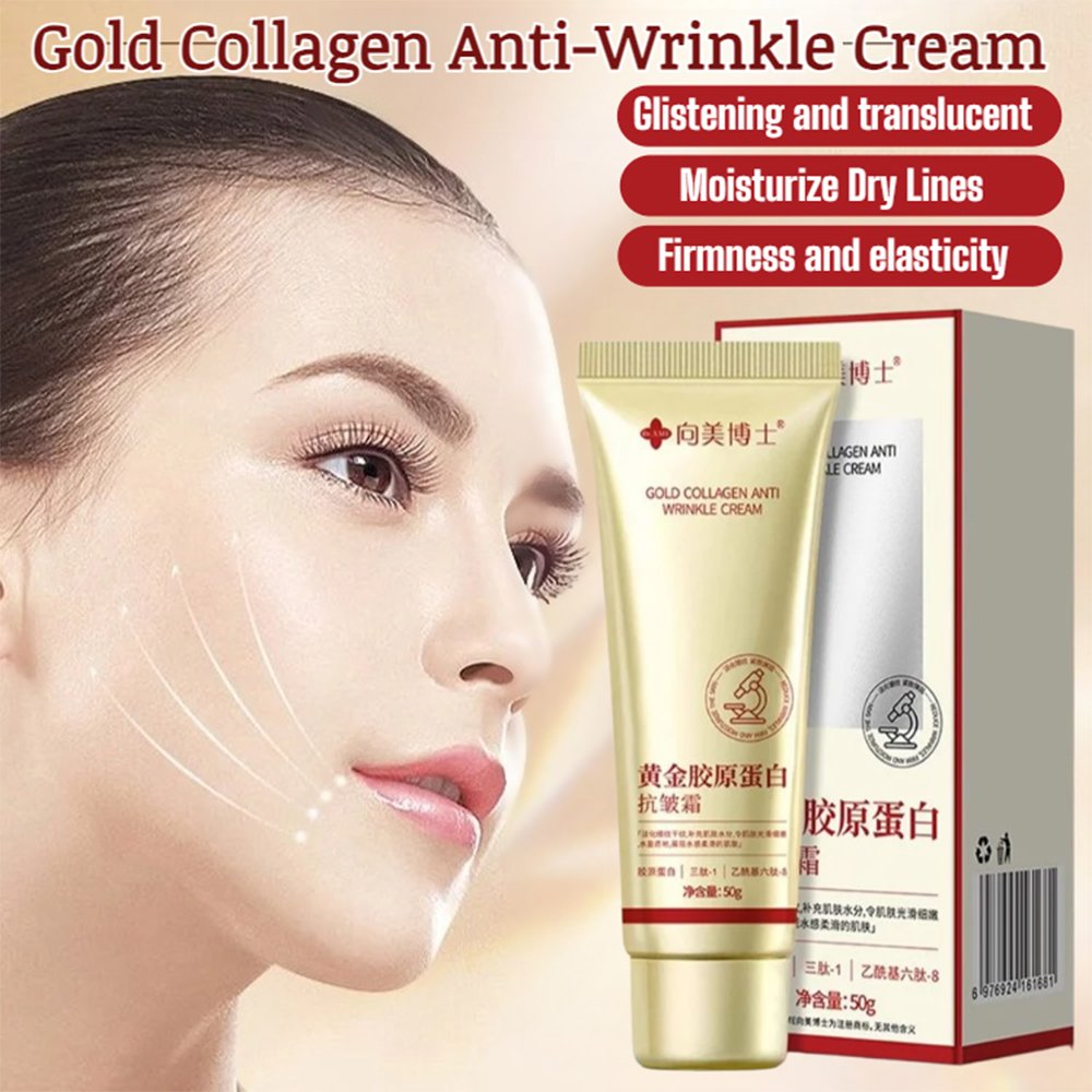 Gold Collagen Anti-Wrinkle Cream