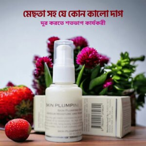 PURITO Skin Plumping Gel Cream