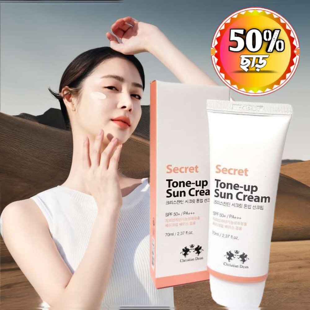 Secret Tone-up Sun Cream