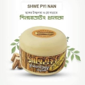 Thanaka Face Pack-50g (Shwe Pyi Nann Thanakha)